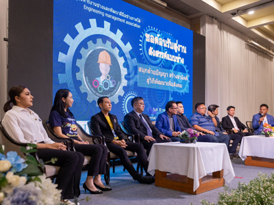 สมาคมผู้บริหารงานช่างและพัฒนาฝีมือช่างภาคใต้ จัดประชุมใหญ่ประจำปี 2565 ณ ห้องแกรนด์บอลรูม โรงแรมรอยัลภูเก็ต ซิตี้