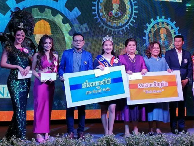 สมาคมผู้บริหารงานช่างและพัฒนาฝีมือช่างภาคใต้ จัดประชุมใหญ่ประจำปี 2565 ณ ห้องแกรนด์บอลรูม โรงแรมรอยัลภูเก็ต ซิตี้