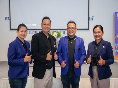 สมาคมผู้บริหารงานช่างและพัฒนาฝีมือช่างภาคใต้ จัดประชุมใหญ่ ประจำปี 2567 ที่โรงแรมเดอะพาโก้ดีไซร์