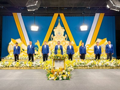 สมาคมผู้บริหารงานช่างและพัฒนาฝีมือช่างภาคใต้ บันทึกเทปรายการถวายพระพรเนื่องในโอกาสวันเฉลิมพระชนมพรรษา พระบาทสมเด็จพระปรเมนทรรามาธิบดีศรีสินทรมหาวชิราลงกรณ พระวชิรเกล้าเจ้าอยู่หัว