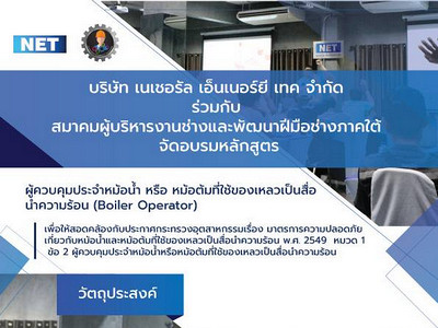 Standard Post with Image