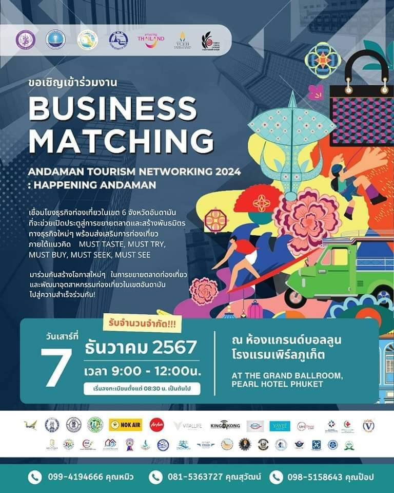 Standard Post with Image