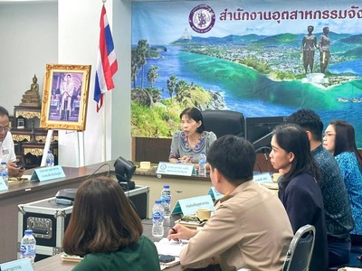 อุตสาหกรรมภูเก็ต ระดมความเห็น ยกระดับอาหาร–อาภรณ์เจ สู่เทศกาลกินเจแบบครบวงจร