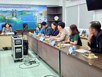 อุตสาหกรรมภูเก็ต ระดมความเห็น ยกระดับอาหาร–อาภรณ์เจ สู่เทศกาลกินเจแบบครบวงจร