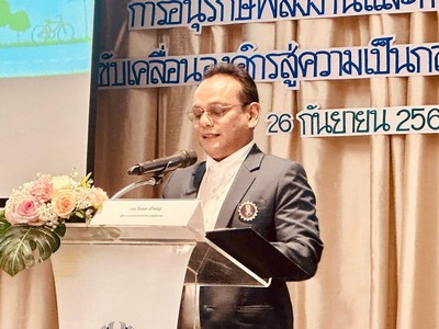 ภูเก็ตจัดสัมมนาใหญ่ ดันธุรกิจโรงแรมสู่ Carbon Neutrality และ Net Zero Emissions