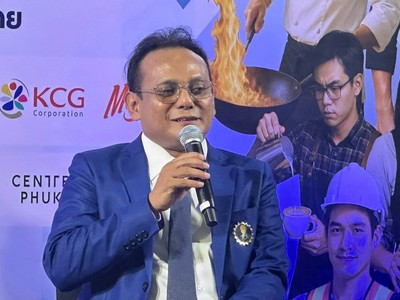 “Phuket Hotelier Craft and Skill Exhibition 2025” โชว์ศักยภาพแรงงานโรงแรมสู่เวทีโลก