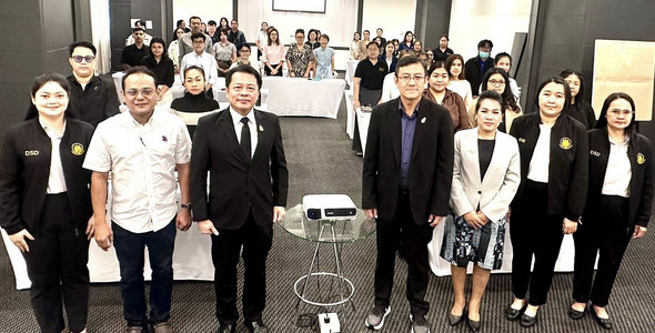 ดันผู้ประกอบการภูเก็ตอัปสกิลดิจิทัล รับศึกเศรษฐกิจยุค AI