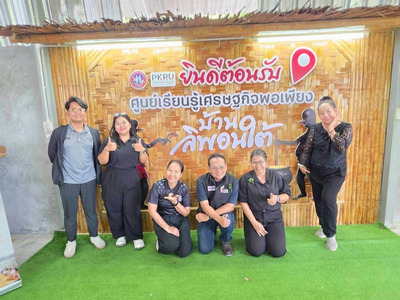วันที่ 2 ลุย “บ้านลิพอนใต้” ยกระดับ CBT ภูเก็ต – ดัน Soft Power วิถีชุมชนสู่ตลาดโลก
