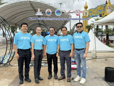 ก้าวใหม่ TFOPTA: “สามารถ” รับไม้ต่อ ชูยุทธศาสตร์ดันเศรษฐกิจท่องเที่ยวฐานรากไทย